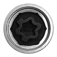 thumbnail image 1 of Remplacement pour Clé à Écrou de Roue de Verrouillage Volkswagen Master 521 Outil de Clé à Visser Anti-Vol, 1 of 6