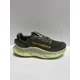 thumbnail image 1 of New Balance Men’s Fresh Foam X More Trail V3 Green Running Shoes, Size 12 M, 1 of 6
