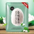 thumbnail image 3 of IMÁGENES 1Pc Mascarilla facial Suave para la piel Hidratante Refrescante Tierno Cuidado facial suave IMAGES Proteína de Seda Hidratante 30g, 3 of 7