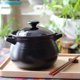 thumbnail image 4 of 2L Ceramic Casserole with Lid, Antique Style Black High-Temperature Stone Pot, Round Soup Pot for Stews & Soups, Microwave & Oven Safe, 4 of 5
