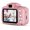 Pink, variant on Kids Digital Camera w/ 2.0' Screen 12MP 1080P FHD Video Camera 4X Digital Zoom Games