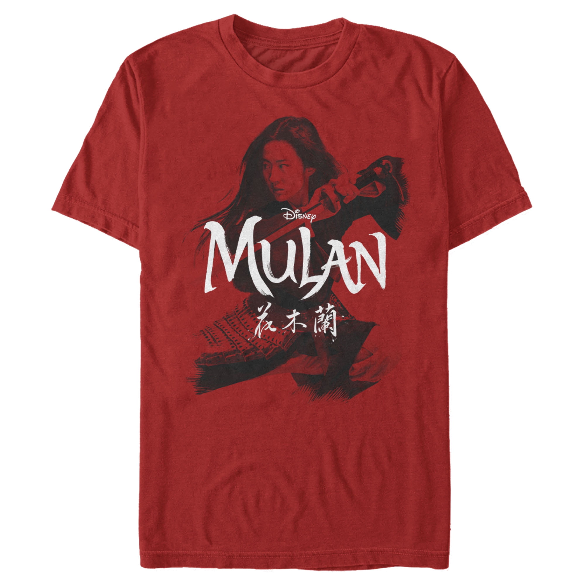 Mulan - Men's Mulan Warrior Shadow T-Shirt - Walmart.com - Walmart.com