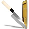 thumbnail image 1 of Sekiryu Japanese Boning Knife, 16cm, 1 of 7