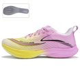thumbnail image 2 of IRUNSVAN Flying Electric 2.0 Full Palm Carbon Plate Cushioning Marathon Running Shoes for Men Anti-slip Ultra-light Rebound Athletic Male Sneakers, 2 of 10