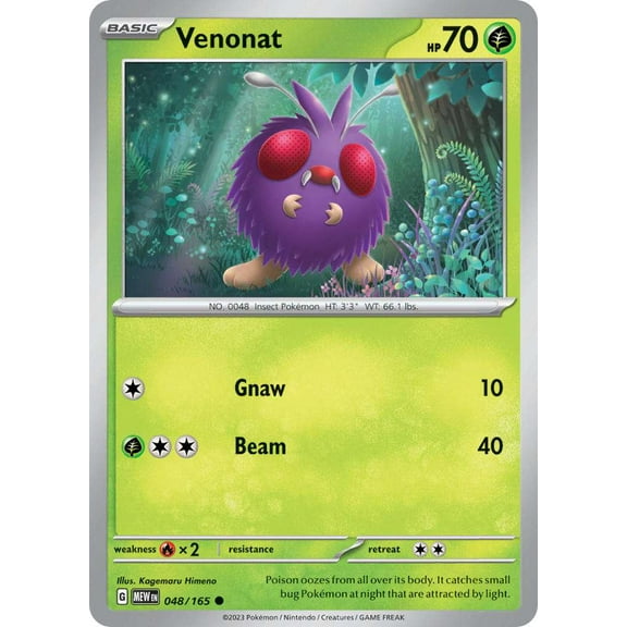 Pokemon Scarlet & Violet 151 Common Venonat #48
