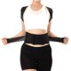 thumbnail image 4 of Back Support Brace Posture Corrector Strap for Waist and Spine, 4 of 5