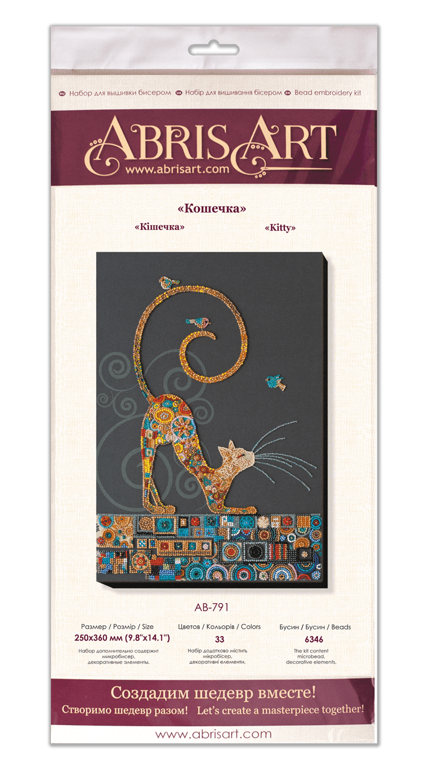 Bead Embroidery Kit - Kitty AB-791