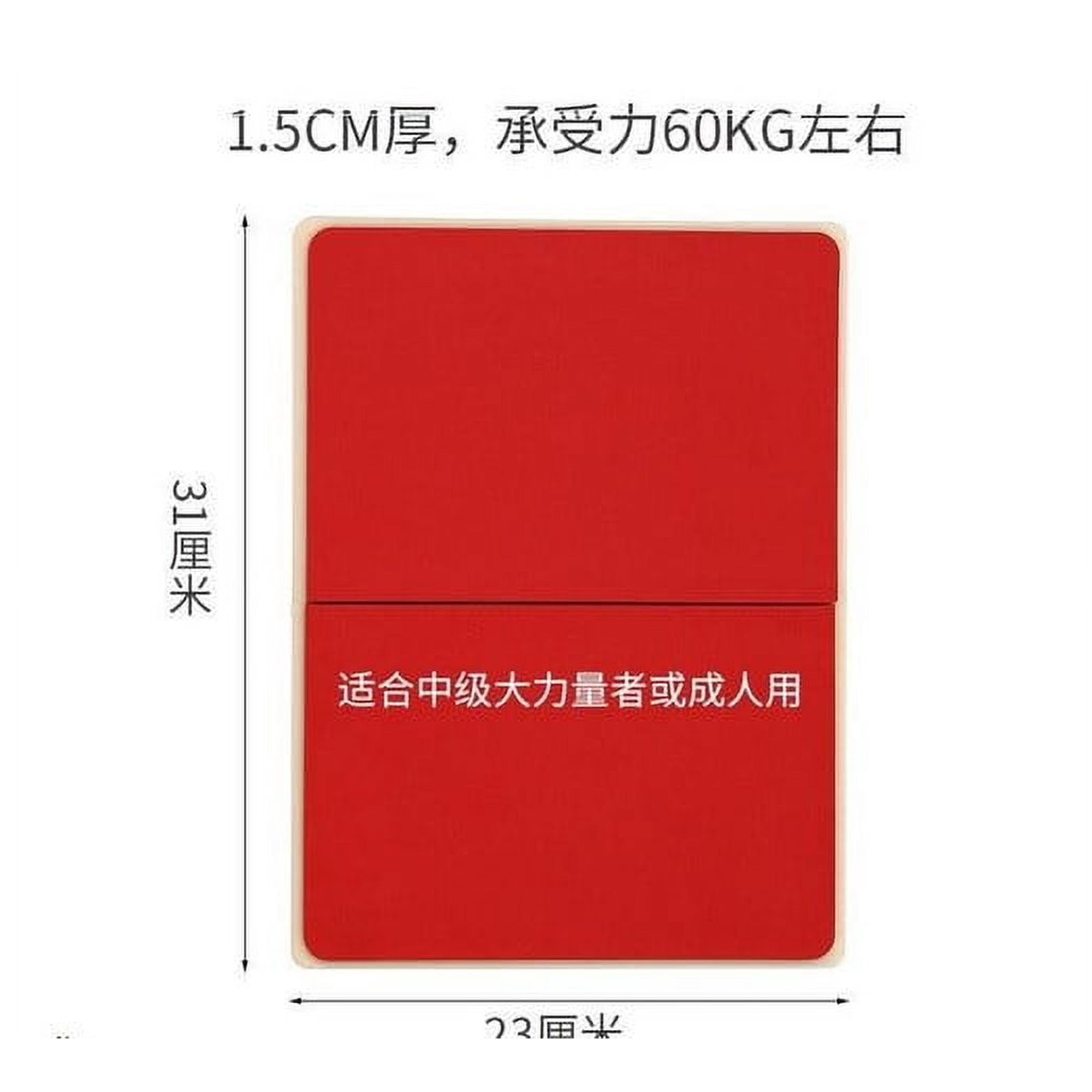 SOPOTUTU Martial Arts Rebreakable Board Red for Taekwondo Karate Training and Skill Enhancement