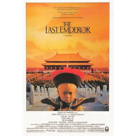 Posterazzi The Last Emperor Movie Poster - 11 x 17 in.