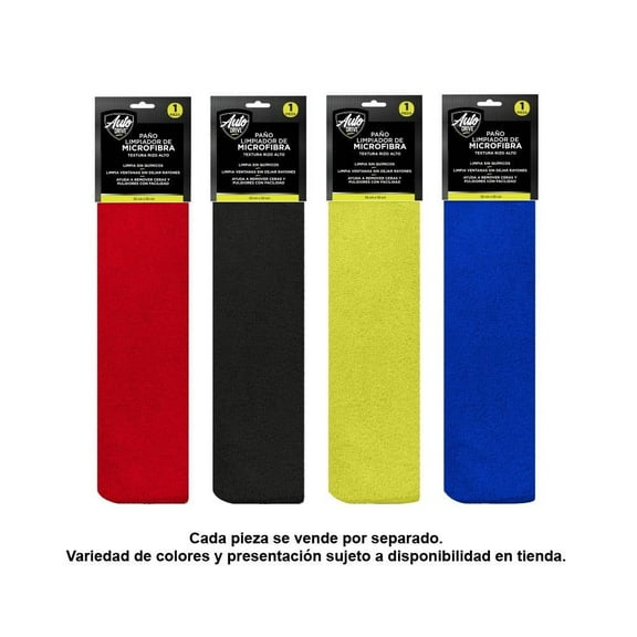 Microfibra Auto Drive Rizo Alto 50 x 50 centimetros