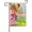 Multi, variant on Sweet Candy Land Decorative Double Sided Garden Flag 12 x 18 inch
