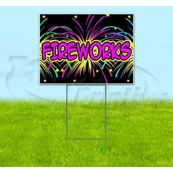 Fireworks (18" x 24") Yard Sign, Includes Metal Step Stake