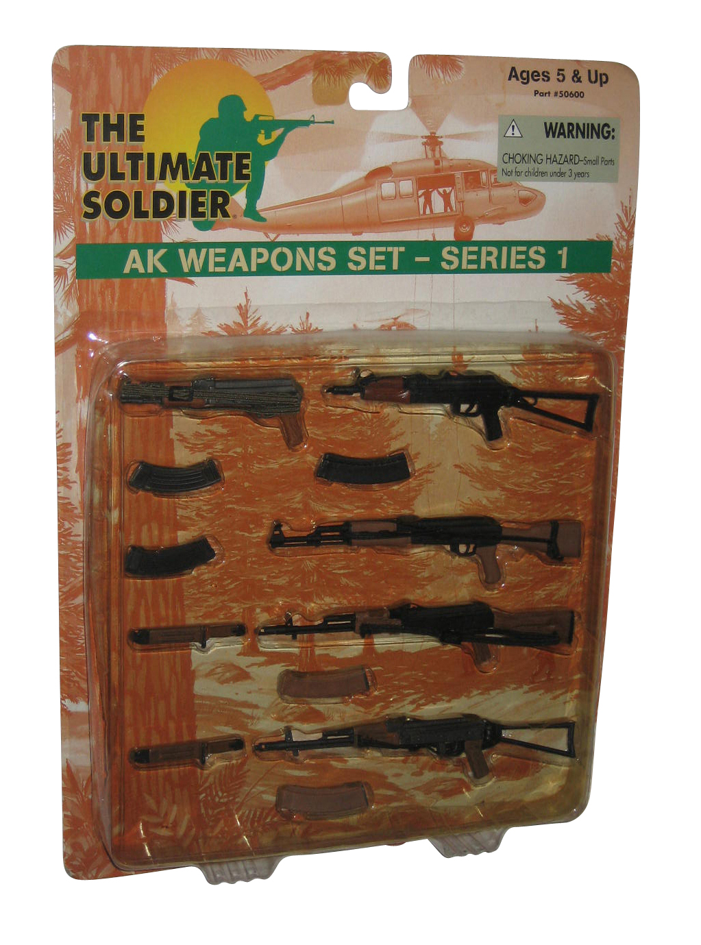 soldier toys walmart