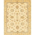 thumbnail image 1 of Ahgly Company Indoor Rectangle Abstract Orange Oriental Area Rugs, 8' x 12', 1 of 6