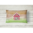 thumbnail image 2 of Carolines Treasures BB7409PW1216 Barn Watercolor Canvas Fabric Decorative Pillow, 2 of 3
