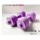 thumbnail image 2 of 2 botellas de agua portátiles con mancuernas para mujer: equipo de fitness con pesas ajustables para el hogar, la oficina y el gimnasio, para moldear brazos y cintura., 2 of 7