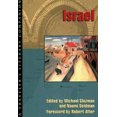thumbnail image 4 of Israel: A Traveler's Literary Companion (Traveler's Literary Companions), 4 of 4