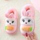 thumbnail image 1 of Zapatillas para niños pequeños, zapatos de interior para niños pequeños, chanclas de algodón para niñas, casa de invierno cálida, zapatillas para niños, zapatos de dormitorio EUR 32-33 Gao Jinjia LED, 1 of 2
