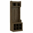 thumbnail image 1 of Pemberly Row Engineered Wood 24W Hall Tree & Shoe Bench with Shelves - Ash Brown, 1 of 7