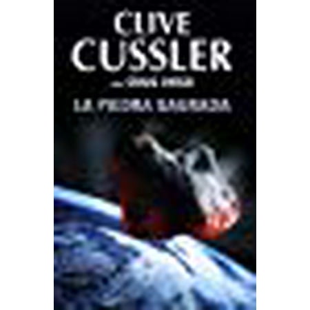 La piedra sagrada / Sacred Stone (Spanish Edition)