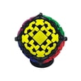 thumbnail image 1 of Gear Ball, 1 of 3
