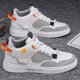 thumbnail image 3 of Zapatillas de deporte informales para hombre, zapatos planos de cuero transpirable a la moda, zapatos de plataforma para estudiantes jóvenes, zapatos altos cómodos, zapatos de tenis para hombre, 3 of 4