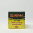 thumbnail image 3 of Sultan Grain Jawhar Moroccan Green Tea, 3 of 4