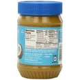 thumbnail image 2 of Earth Balance Creamy Coconut and Peanut Spread, 16 Ounce -- 12 per case., 2 of 6