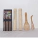 thumbnail image 5 of Set Of Sushi Tools Kit Grinder, Aae Rice Mold, Rice Spoon Bamboo Ain, Bamboo Chop, Rice Spoon (1set (9pcs)), 5 of 5