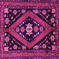 thumbnail image 1 of Ahgly Company Indoor Square Persian Pink Traditional Area Rugs, 7' Square, 1 of 4