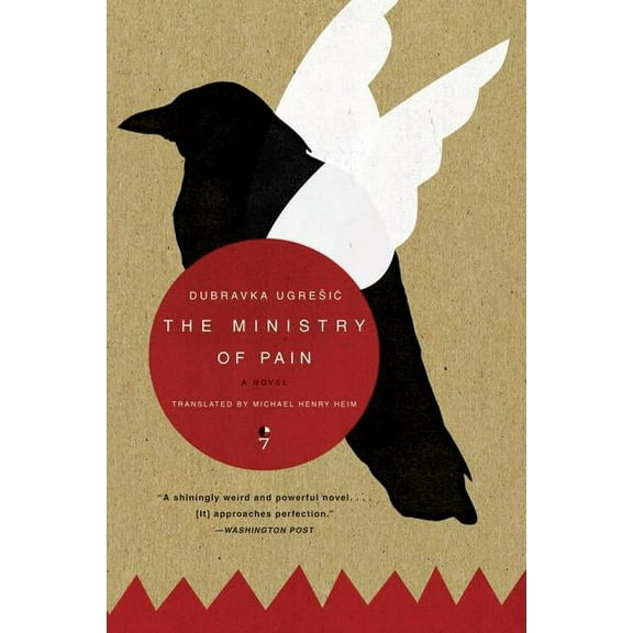 The Ministry of Pain, (Paperback)