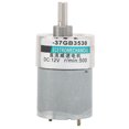thumbnail image 2 of DC Reduction Motor, Permanent Magnet Motor DC Motor Speed Reduction Micro Motor DC12V Reduction Motor  For Micro Machinery For Financial Machinery 500rpm/min, 2 of 8