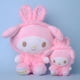 thumbnail image 1 of Kawaii Sanrio Anime juguetes de peluche, Hello Kitty Kuromi My Melody Cos Rabbit, lindo llavero, juguetes de peluche, regalo de cumpleaños para niños, 15/23CmCabout12cm&CHINA Fivean Toy model, 1 of 2