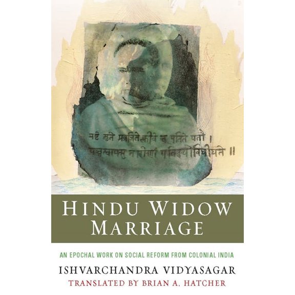Hindu Widow Marriage, (Hardcover)