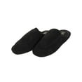 thumbnail image 2 of LAVRA Women's Corduroy Slippers Open Back Slip On House Shoes, 2 of 3