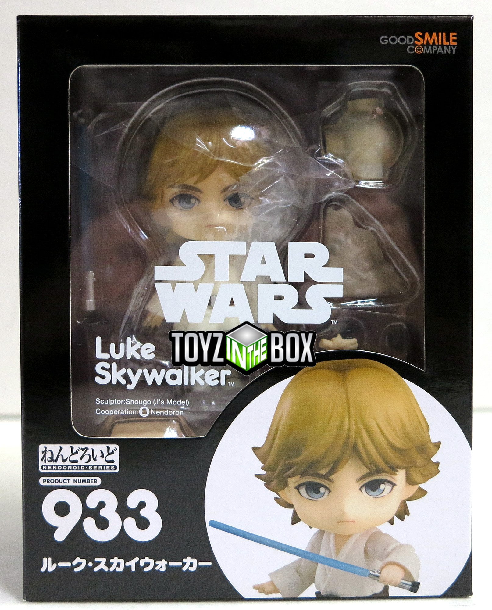 nendoroid star wars