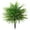 A, variant on LYINGF Artificial Cedar Topiary Trees Potted with Realistic Ground - Indoor/Outdoor Cedar Plants, Natural-Looking Front Porch Decor for Garden, Entryway and Patio, UV Resistant Material