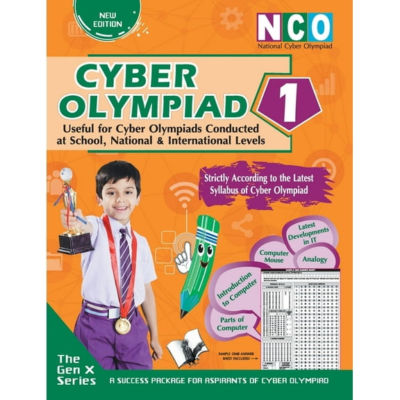 National Cyber Olympiad - Class 1 (With OMR Sheets), (Paperback)