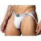 thumbnail image 4 of Men's Bike BAS308 Swimmer Cut Jockstrap (White M), 4 of 5