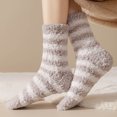thumbnail image 5 of Fabrcox Fluffy Fuzzy Slipper Socks for Women, Striped Pattern, Non Slip Grippy Warm Winter House Socks, Soft Plush Indoor Sleeping Socks (Brown), 5 of 6