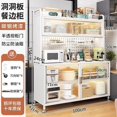 thumbnail image 1 of Modern Patio Sideboard Shelves Nordic Laden Accent Corner Dining Display Sideboard Accessories Vitrina De Cocina Furniture HDH My Lux Decor Round, 1 of 39