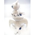 thumbnail image 4 of Comment Dresser Votre Dragon 3 Poupée en Peluche Toothless Light Fury avec Étiquette 25cm, 4 of 4