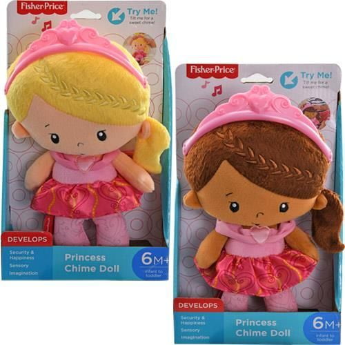 Princess Chime Doll 2024 pbmlabs