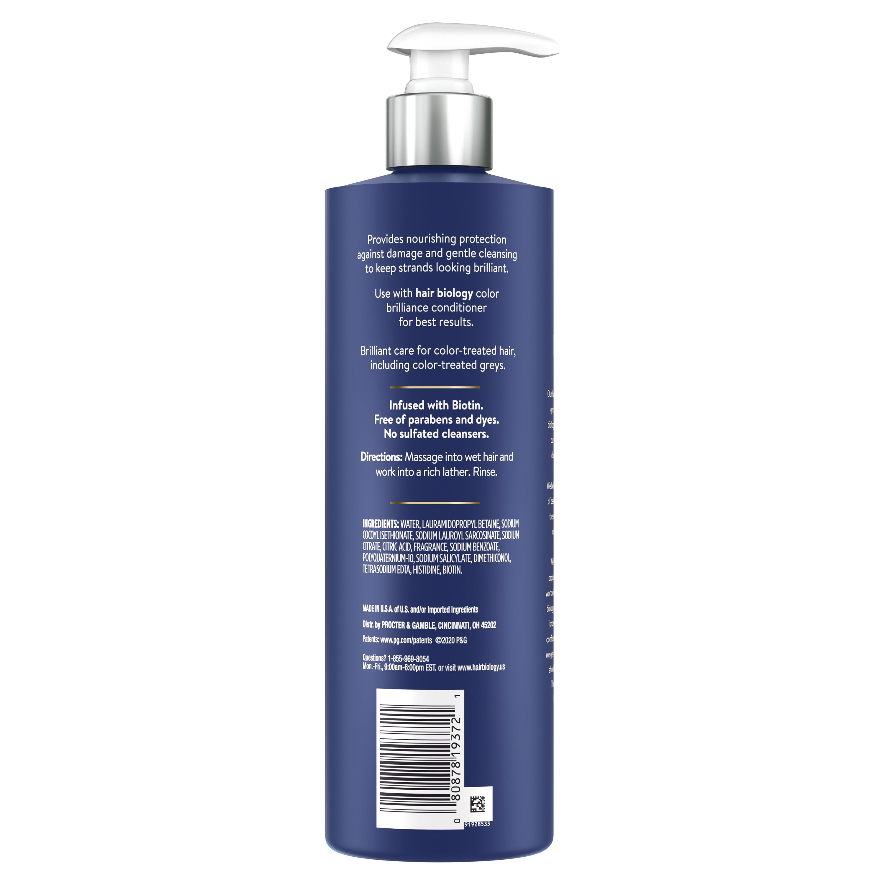 ♡ shampoo ♡様 HB Hair Biology Color Brilliance Shampoo, Nourishing
