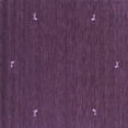 thumbnail image 1 of Ahgly Company Machine Washable Indoor Square Abstract Blue Contemporary Area Rugs, 6' Square, 1 of 4