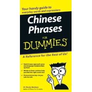 Chinese Phrases For Dummies, Pre-Owned (Paperback)