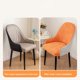 thumbnail image 4 of Eoozwa 3 Packs Elastic Dining Chair Covers Stretchable Washable Slipcovers Spandex Nylon Fabric Seat Protectors for Kitchen Dining Room Modern Decor Easy Install Water Resistant, 4 of 6