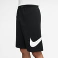 thumbnail image 3 of Men's Nike MNK Club Basketball Shorts Color: White Size: S, 3 of 4
