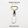 thumbnail image 2 of Car Key Fob Cover Case Protector For 2024 Dongfeng Xinghai S7 Key Fob Cover Light Deluxe Car Remote Key Case, 2 of 4