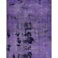 thumbnail image 1 of Ahgly Company Indoor Rectangle Abstract Purple Mimosa Purple Oriental Area Rugs, 8' x 12', 1 of 6